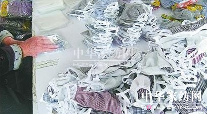 zݰL(fng)ُ_ϵĿֺͨ