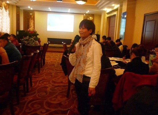 ���R��2012������Ʒ������Ӗ��(hu�� )��m�e��