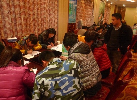 ���R��2012������Ʒ������Ӗ��(hu�� )��m�e��