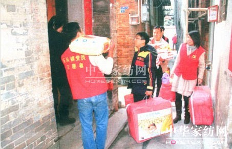 ������˹�Ҽ������������� ��ů���f(w��n)��