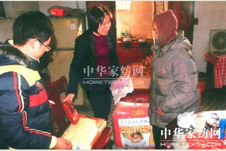 ������˹�Ҽ������������М�ů���f(w��n)��