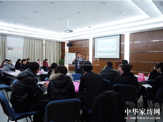 寶縵家紡2012新員工培訓 第一波活力來(lái)襲