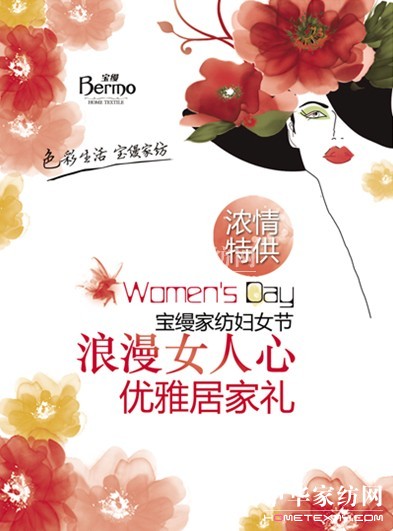 ����Ů��������(y��u)�žӼҶY