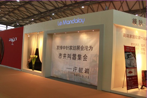 ������ᘼҼ�չ��(hu�� )�S���о��Ї̼���(hu�� )��