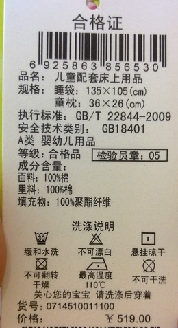 ۽315؝Ҏt ΢Ҽ|(zh)(wn)}