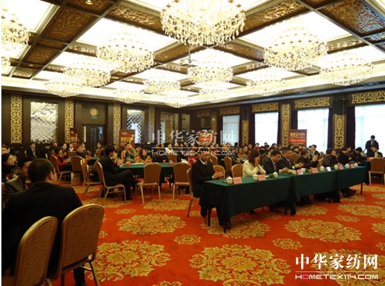 zҼ2012̕(hu )AM(mn)Ļ