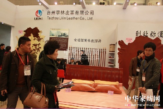 ����Ƥ���״�����94����ᘕ�(hu�� )