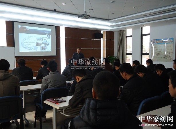 寶縵家紡舉辦2012春季招商培訓會(huì )