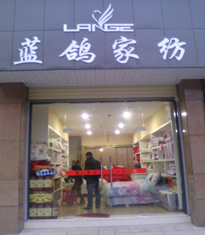 �{���Ҽ����v��h