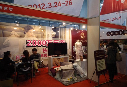 ���Z(y��)�Ҽ��V��չ��(hu�� )�A�M(m��n)��Ļ