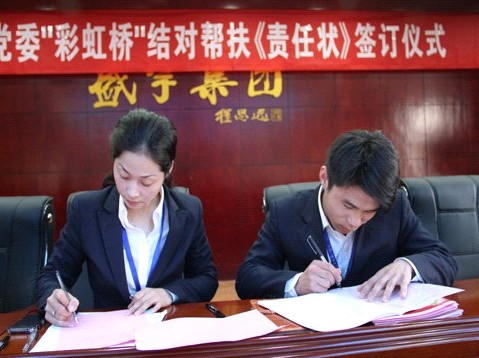 ʢFhίeСʺ򡱽Yͷ؟Πӆxʽ