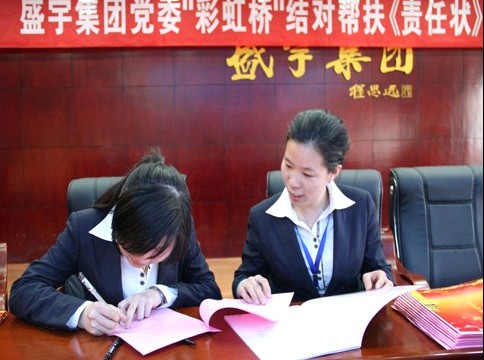 ʢFhίeСʺ򡱽Yͷ؟Πӆxʽ