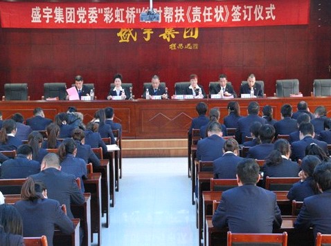 ʢFhίeСʺ򡱽Yͷ؟Πӆxʽ