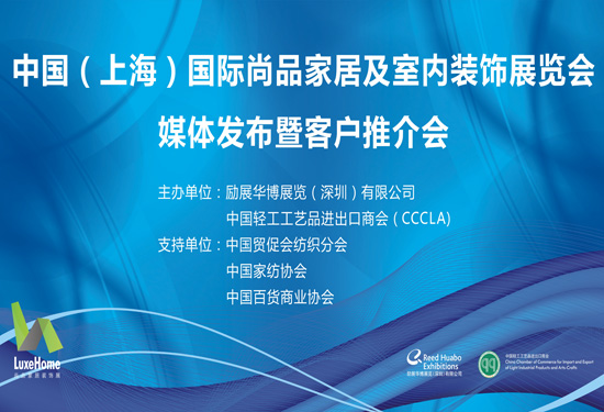 2012 ЇϺƷҾbչ(dng)չǰů(chng)