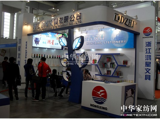 xW(wng)؛(hu )Mί(hu )ɿMľ߶YƷչ