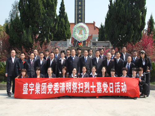 ʢFhί_(ki)չʿĹhϵл(dng)