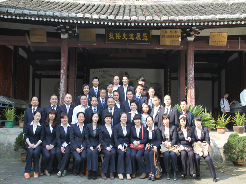 ʢFhί_(ki)չʿĹhϵл(dng)