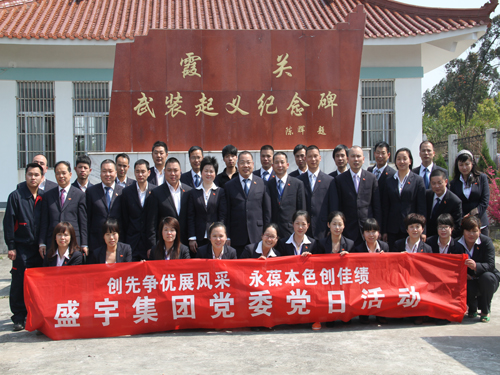 ʢFhί_(ki)չʿĹhϵл(dng)