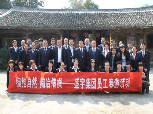 ʢFhί_(ki)չʿĹhϵл(dng)