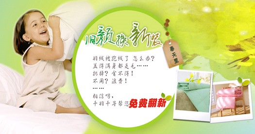 ǧǧҼf(chung  )¾W(wng)ُ¸