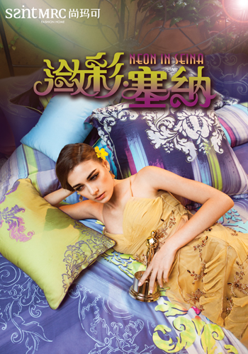 �Ь��ɣ��@һ�����҂�һ��׷��ķ�ʽ�r(sh��)��