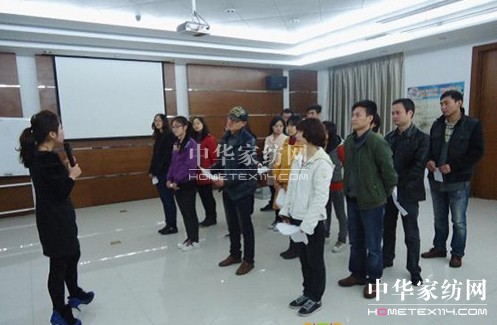 寶縵家紡:市場(chǎng)部季度拓展培訓