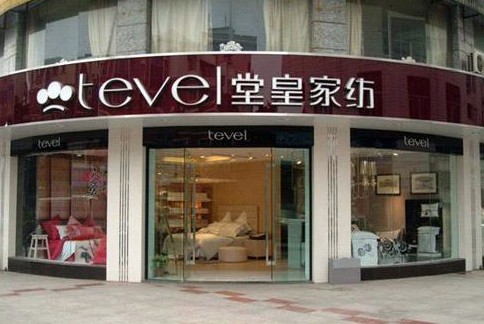 �ûʼҼ����������������C��������