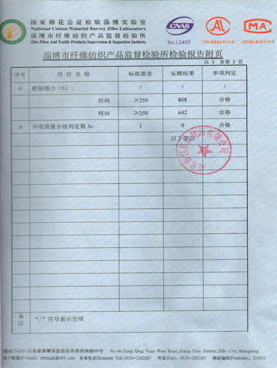 Ͳ|(zh)g(sh)OI(lng)WR(chung  )Ҽҕ