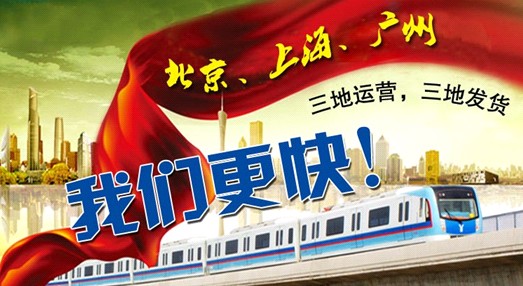 ȤҾW(wng)ϏVͬr(sh)\I(yng) ˼zҼl(f)؛ٶȱ