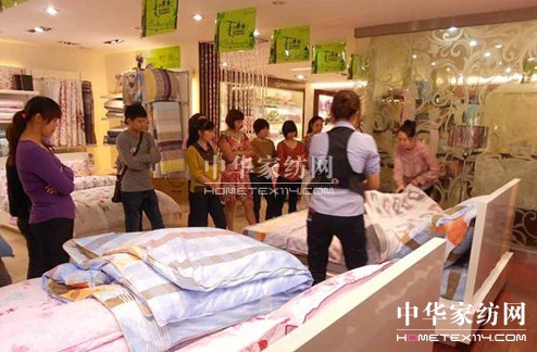 ؐz_(ki)չُT֪R(zhun)I(y)Ӗ