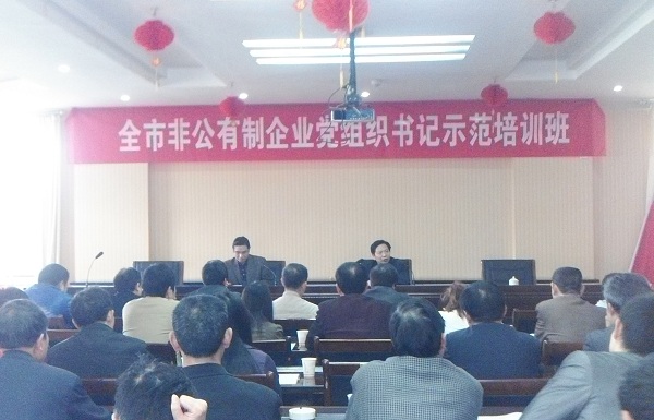 mҼ״΅ȫзǹI(y)hMӖ(hu )