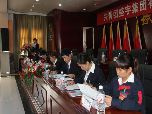 ʢFF֧FίһΈF(hu )¡_(ki)