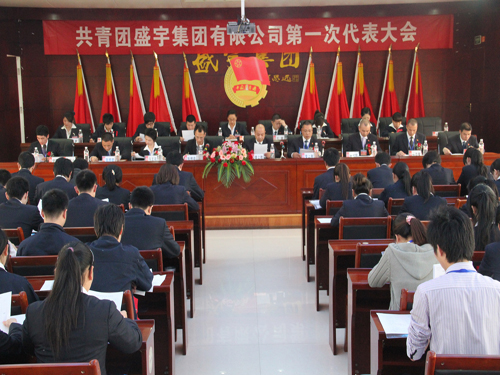 ʢFF֧FίһΈF(hu )¡_(ki)