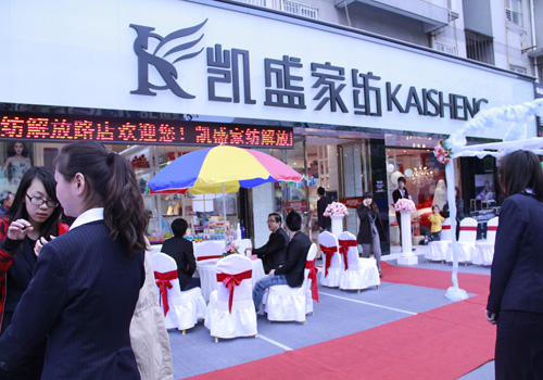 �Pʢ����Ʒ�b��(hu�� ) VIP�͑�(h��)���������