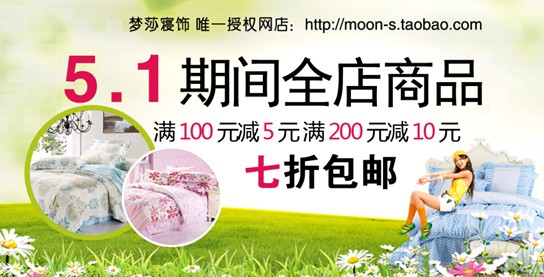 (mng)ɯN(xio)L(fng)ϯһСL(chng)