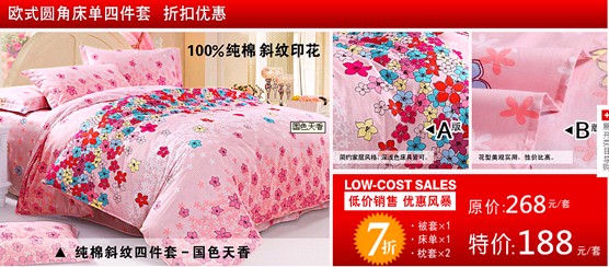 (mng)ɯN(xio)L(fng)ϯһСL(chng)