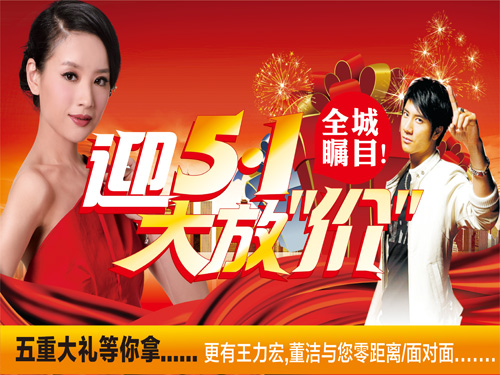 (lin)Ҽ_(ki)չһšr(ji)(dng)