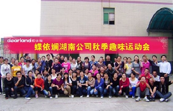 �����̣�������I(y��)�Ļ��Ŀ옷(l�� )����