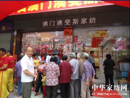 ��ϵ�S�l���˹�Ҽ��W���ǈ�(ch��ng)