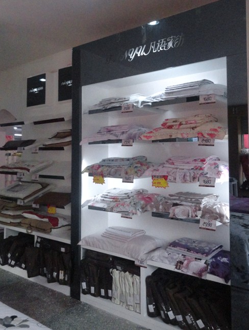 ���Z(y��)�Ҽ�����»������_(k��i)�I(y��)