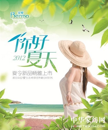 ���z�Ҽ�����������������������