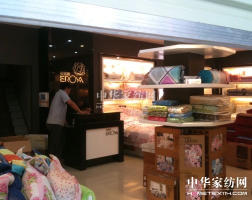 ���ґcף���Z�żҼ����·ݶ���µ��_(k��i)�I(y��)