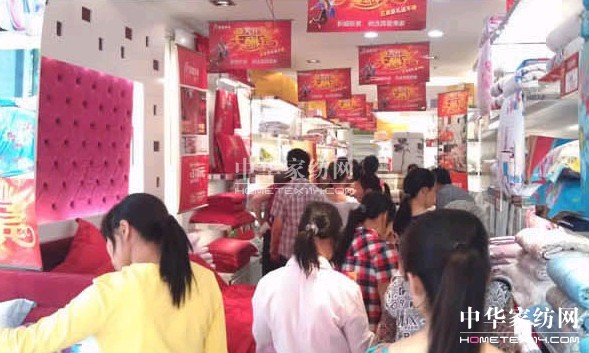 ���(��i)����ӭ��(l��i)�S�����¶���R�_(k��i)