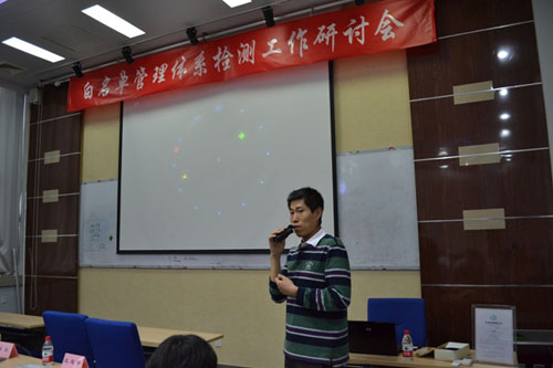 zy(zhun)R۱鼏ΰP(gun)