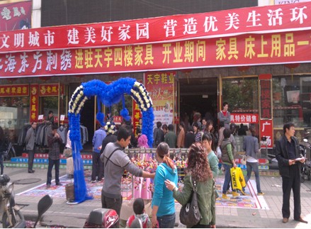 �|�����C�}�������׌�(zhu��n)�u(m��i)��ʢ���_(k��i)�I(y��)