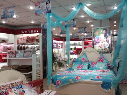 �|�����C�}�������׌�(zhu��n)�u(m��i)��ʢ���_(k��i)�I(y��)