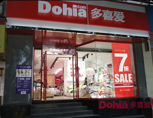 ��ϲ��(��i)�Ҽ����Ҽ����N(xi��o)���E�[