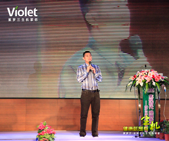 2012_mCҼﶬƷl(f)(hu )AM(mn)Ļ