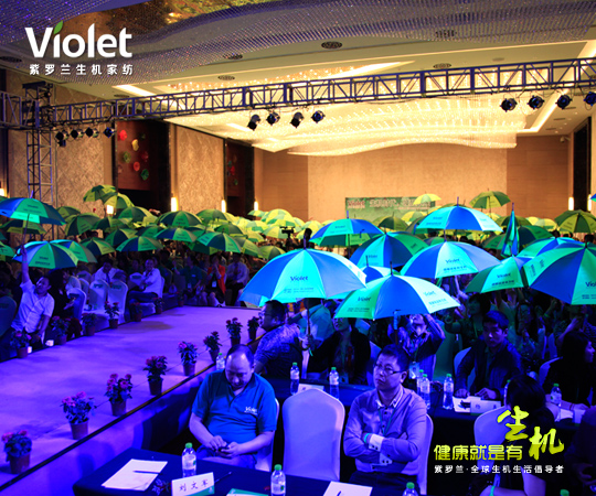 2012_mCҼﶬƷl(f)(hu )AM(mn)Ļ