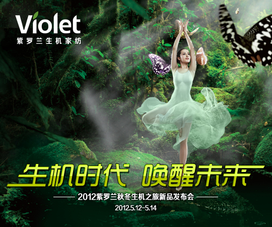 2012_mCҼﶬƷl(f)(hu )AM(mn)Ļ